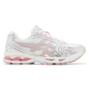 Gel Kayano 14 'Unlimited Pack - White Fawn'