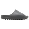 Yeezy Slides 'Granite'