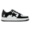 Bapesta 'Black'
