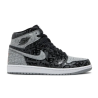 Air Jordan 1 High OG 'Rebellionaire'