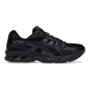 Gel Kayano 14 'Triple Black'