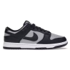 Dunk Low 'Georgetown'