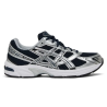 Gel 1130 'French Blue Pure Silver'