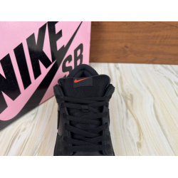 Jeff Staple & Dunk Low Pro SB 'Black Pigeon'