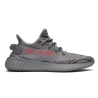 Yeezy Boost 350 V2 'Beluga 2.0'