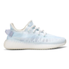 Yeezy Boost 350 V2 'Mono Ice'