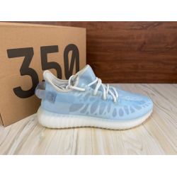 Yeezy Boost 350 V2 'Mono Ice'