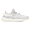 Yeezy Boost 350 V2 'Static Non-Reflective' 2023