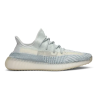 Yeezy Boost 350 V2 'Cloud White Non-Reflective'