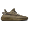 Yeezy Boost 350 V2 'Earth'