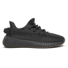 Yeezy Boost 350 V2 'Cinder Non-Reflective'