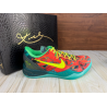Kobe 8 Protro 'What The Kobe' 2025