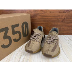 Yeezy Boost 350 V2 'Earth'