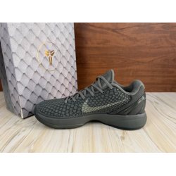 Nike Kobe 6 Mamba Collection Fade to Black