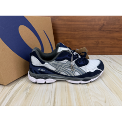 Gel NYC 'Navy Steel'