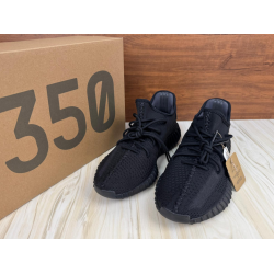 Yeezy Boost 350 V2 'Onyx'