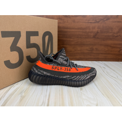 Yeezy Boost 350 V2 'Carbon Beluga'