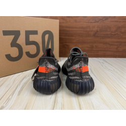 Yeezy Boost 350 V2 'Carbon Beluga'