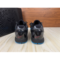 Zoom Kobe 6 'Dark Knight'