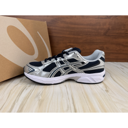 Gel 1130 'French Blue Pure Silver'