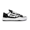 Amiri MMY Black Bone