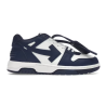 Off-White Out of Office 'White Blue'