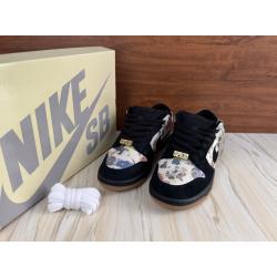 Supreme & Dunk Low SB 'Rammellzee'