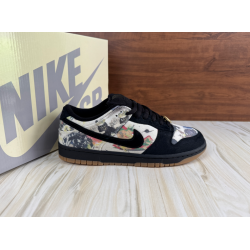 Supreme & Dunk Low SB 'Rammellzee'