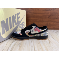 Supreme & Dunk Low SB 'Rammellzee'