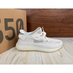 Yeezy Boost 350 V2 'Bone'