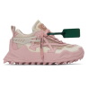 Off-White Wmns ODSY-1000 'Pink'