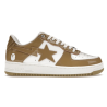 Bapesta &5 'Beige'