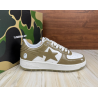 Bapesta &5 'Beige'