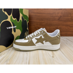 Bapesta &5 'Beige'