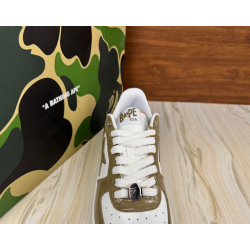 Bapesta &5 'Beige'