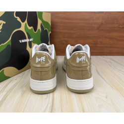 Bapesta &5 'Beige'