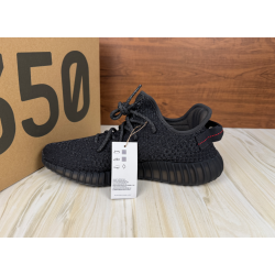 Yeezy Boost 350 V2 'Black Reflective'