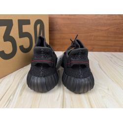 Yeezy Boost 350 V2 'Black Reflective'