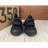 Yeezy Boost 350 V2 'Black Reflective'