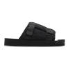 Dior Alpha Sandal 'Dior Oblique - Black'
