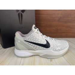 Zoom Kobe 6 Protro 'All-Star - Sail'