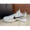 Zoom Kobe 6 Protro 'All-Star - Sail'