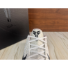Zoom Kobe 6 Protro 'All-Star - Sail'