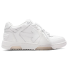 Off-White Out of Office 'White'