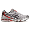 Gel Kayano 14 'Classic Red'
