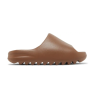 Yeezy Slides 'Flax'