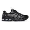 Gel Kayano 14 'Black Pure Silver'