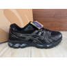 Gel Kayano 14 'Black Pure Silver'