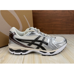 Gel Kayano 14 'Silver Cream'