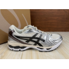 Gel Kayano 14 'Silver Cream'